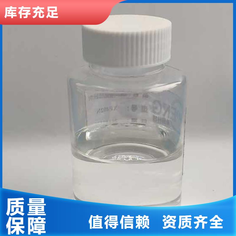 固体消泡剂细节之处更加用心