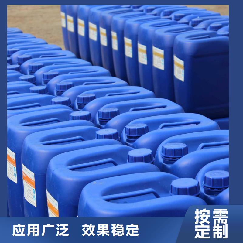 脱硫消泡剂源头厂源头货