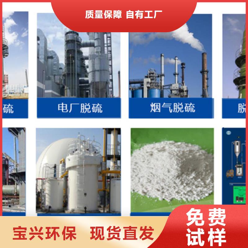 有机硅消泡剂送货上门