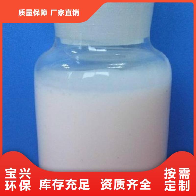 消泡剂一周内