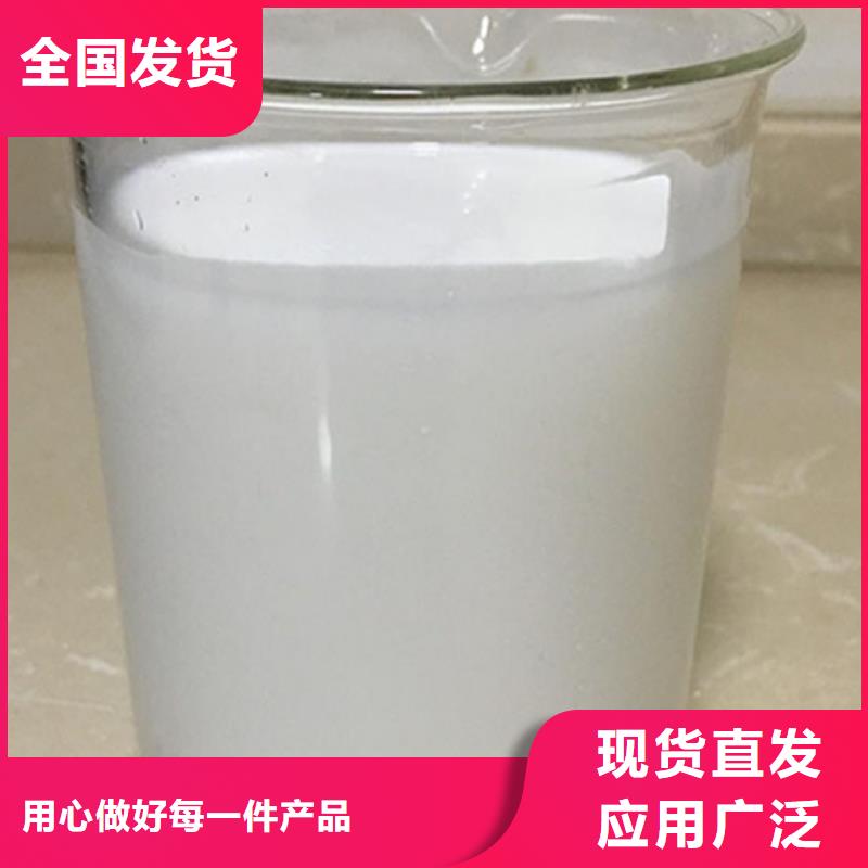 有机化合物消泡剂品类齐全