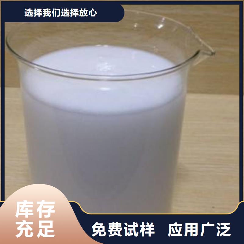 树脂消泡剂严格把关质量放心