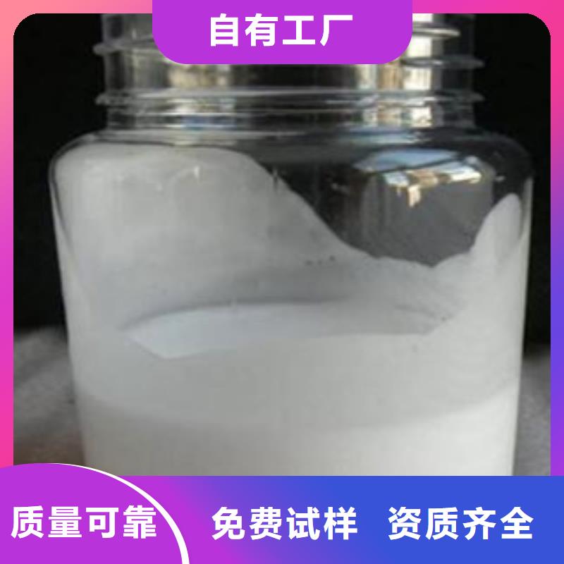消泡剂源头采购