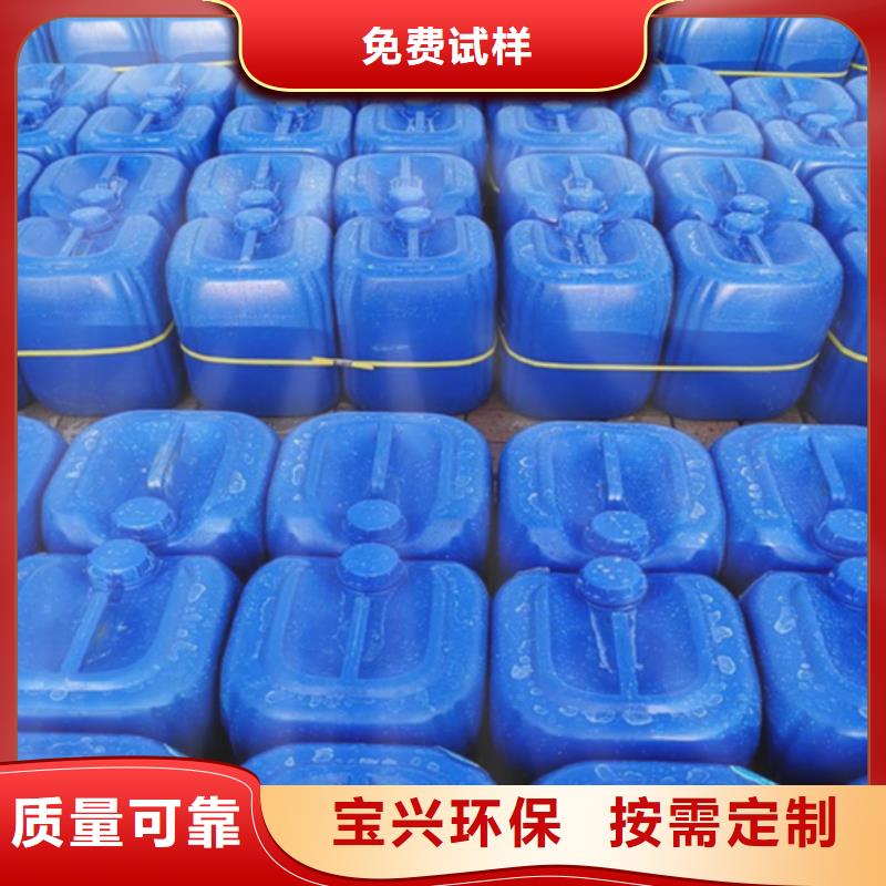 有机硅消泡剂品质做服务