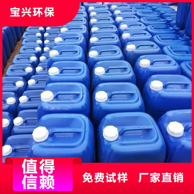 有机硅消泡剂品质做服务