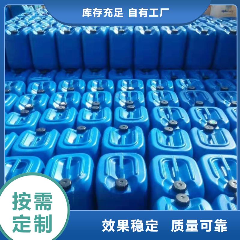 有机化合物消泡剂定金锁价