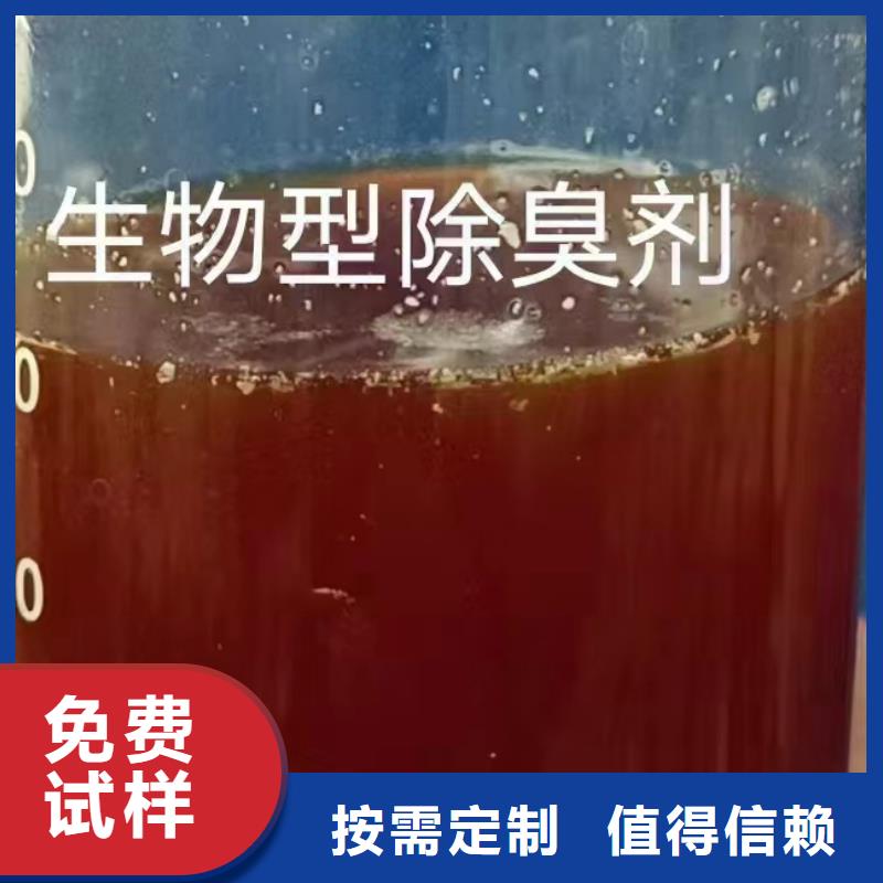 有机硅消泡剂合理
