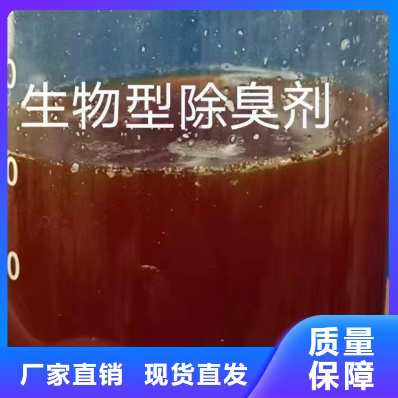 工业消泡剂源厂供货