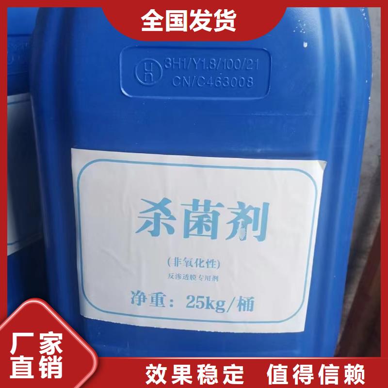 有机硅消泡剂送货上门