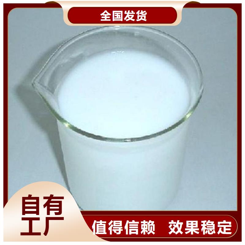 有机硅消泡剂产品优势特点