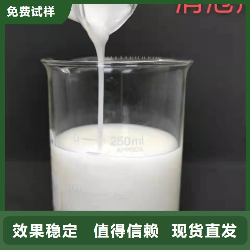 有机化合物消泡剂定金锁价
