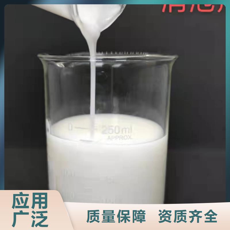 固体消泡剂细节之处更加用心