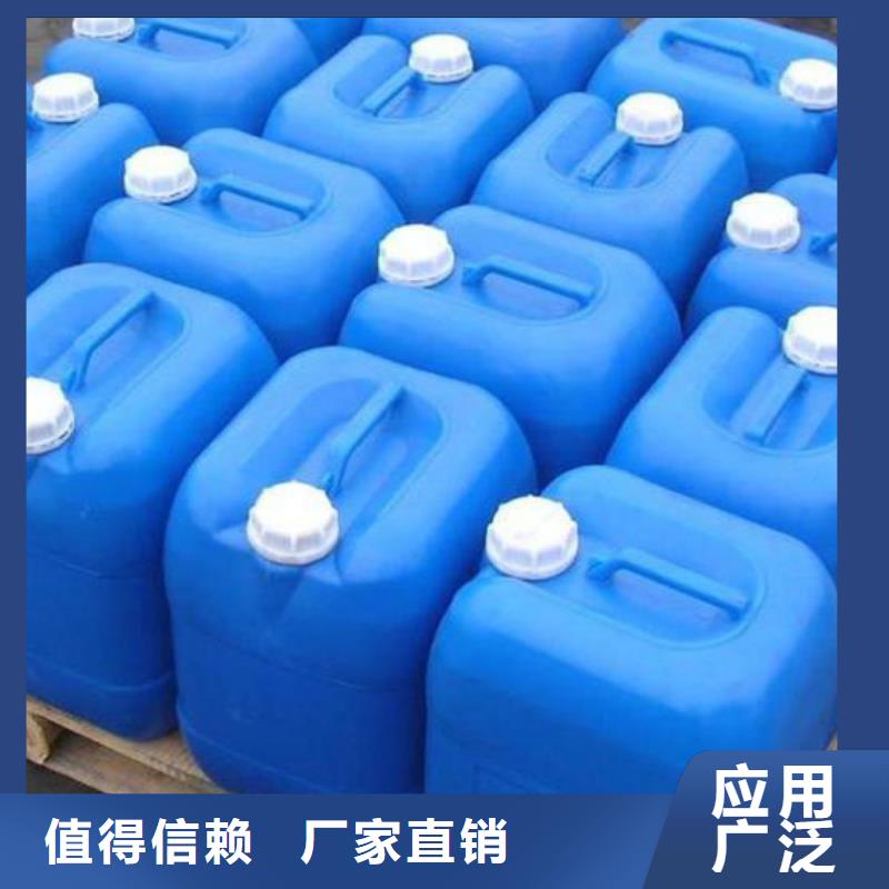 有机化合物消泡剂定金锁价