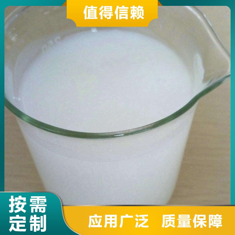 消泡剂一周内