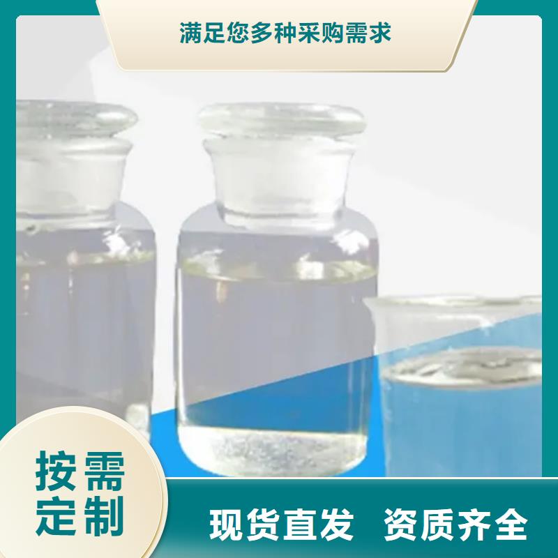 有机硅消泡剂送货上门