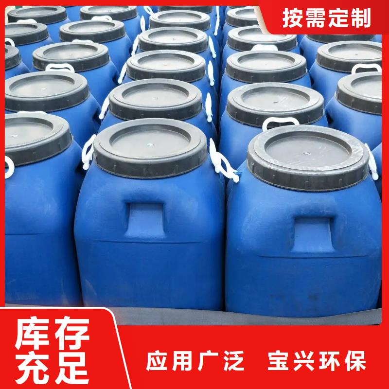 固体消泡剂细节之处更加用心