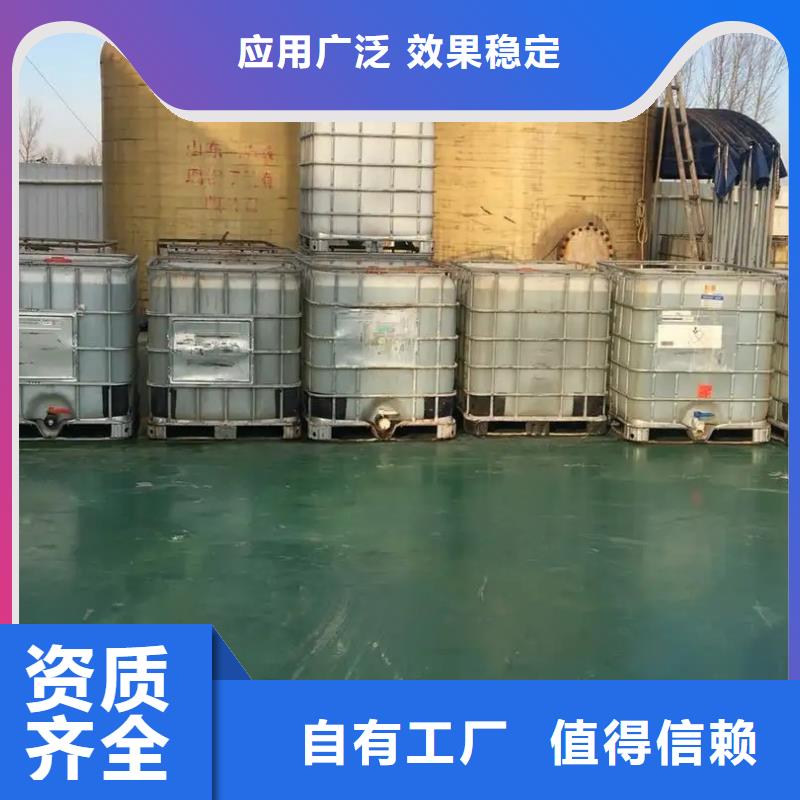 消泡剂拒绝中间商