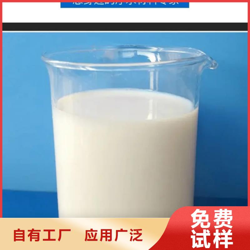 有机硅消泡剂细节之处更加用心