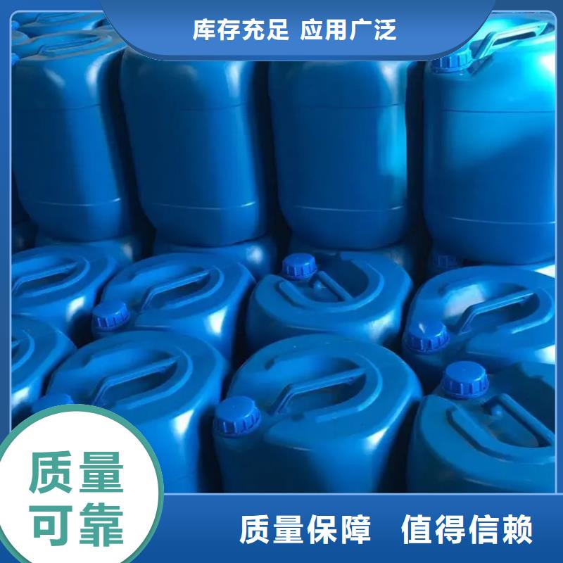 聚醚消泡剂厂家
