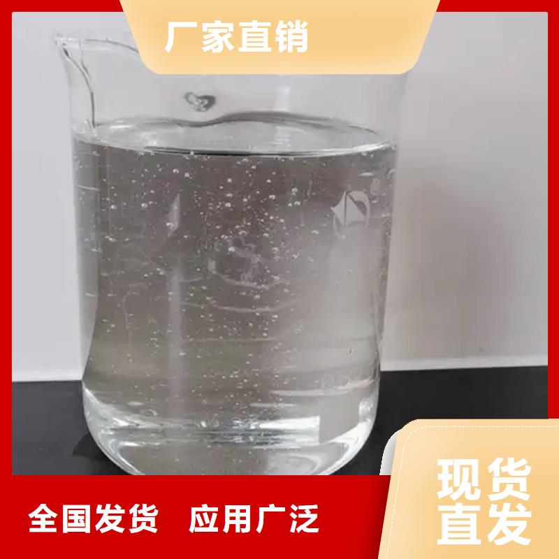 有机化合物消泡剂厂家直发
