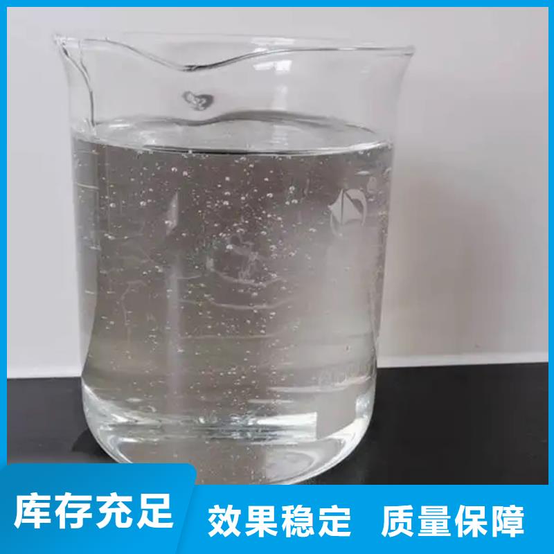聚醚消泡剂厂家