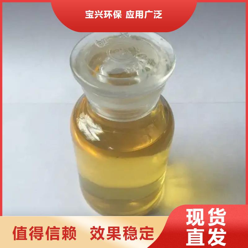 有机硅消泡剂送货上门