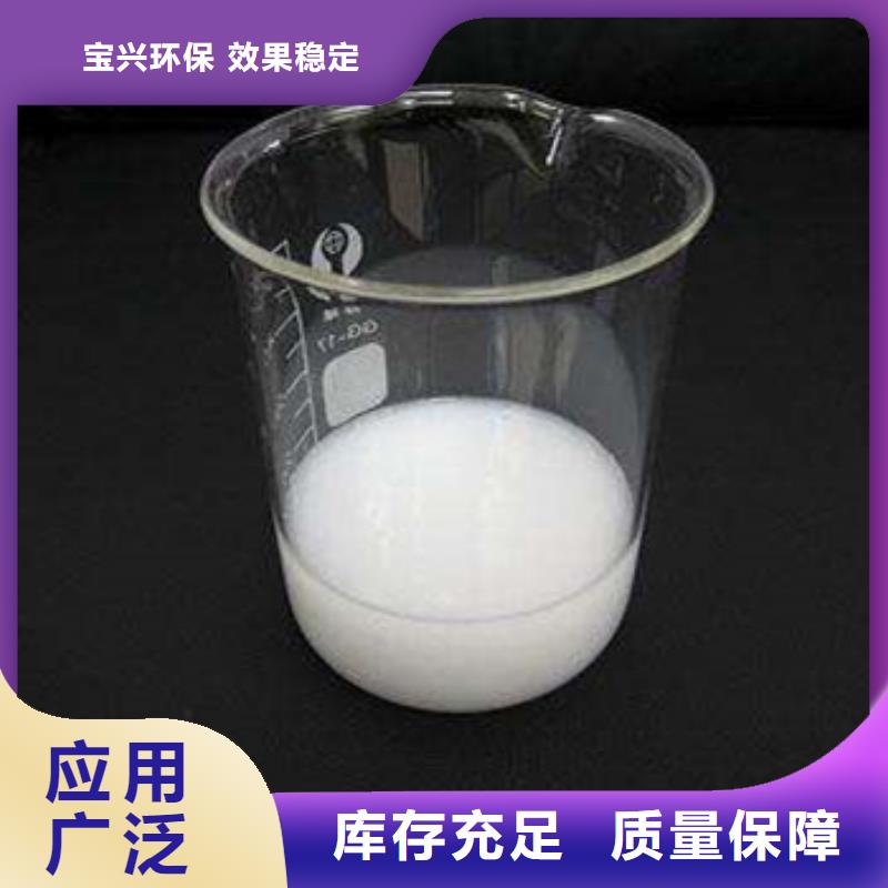 聚醚消泡剂合作共赢