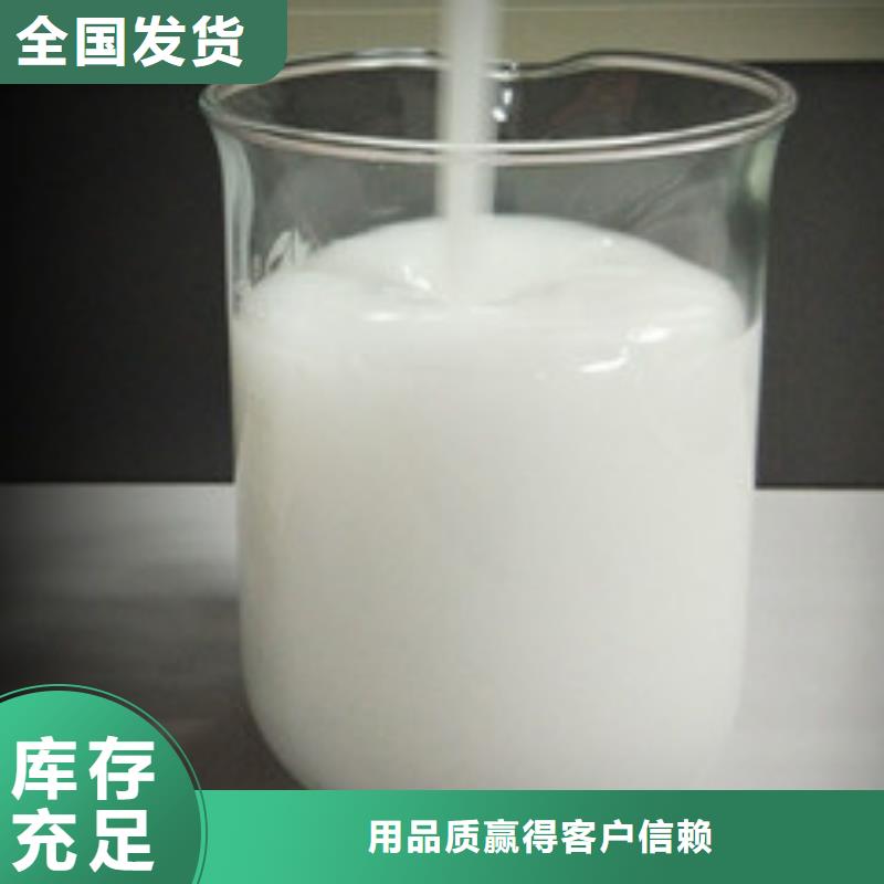 有机硅消泡剂产品优势特点
