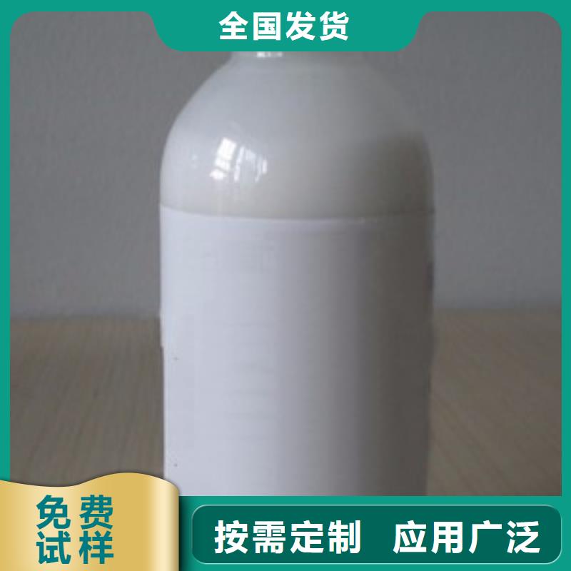 脱硫消泡剂用心做产品