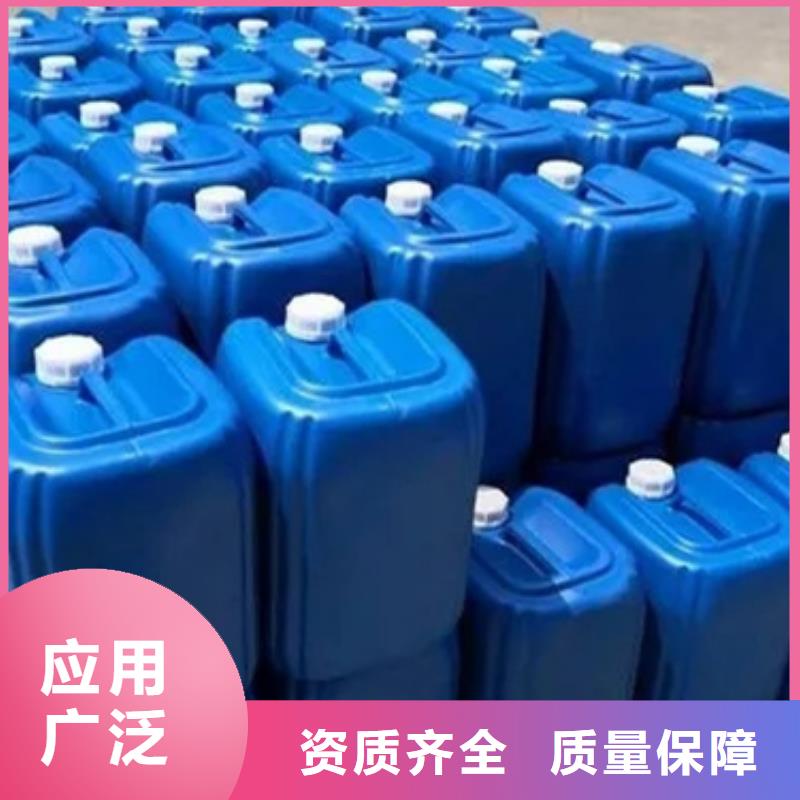 有机化合物消泡剂品类齐全