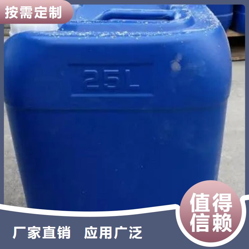 工业消泡剂源厂供货