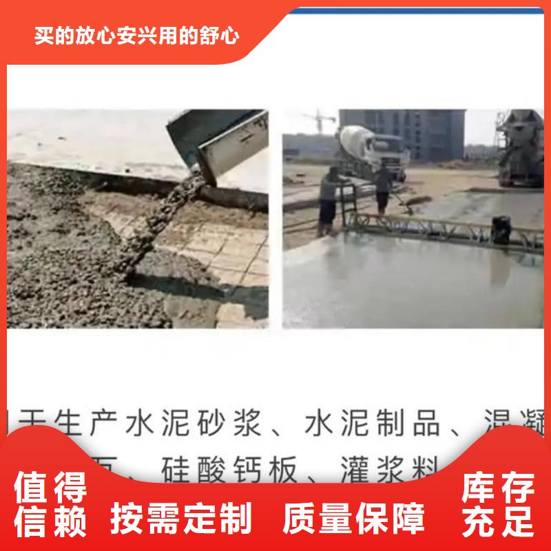 工业废水消泡剂定金锁价