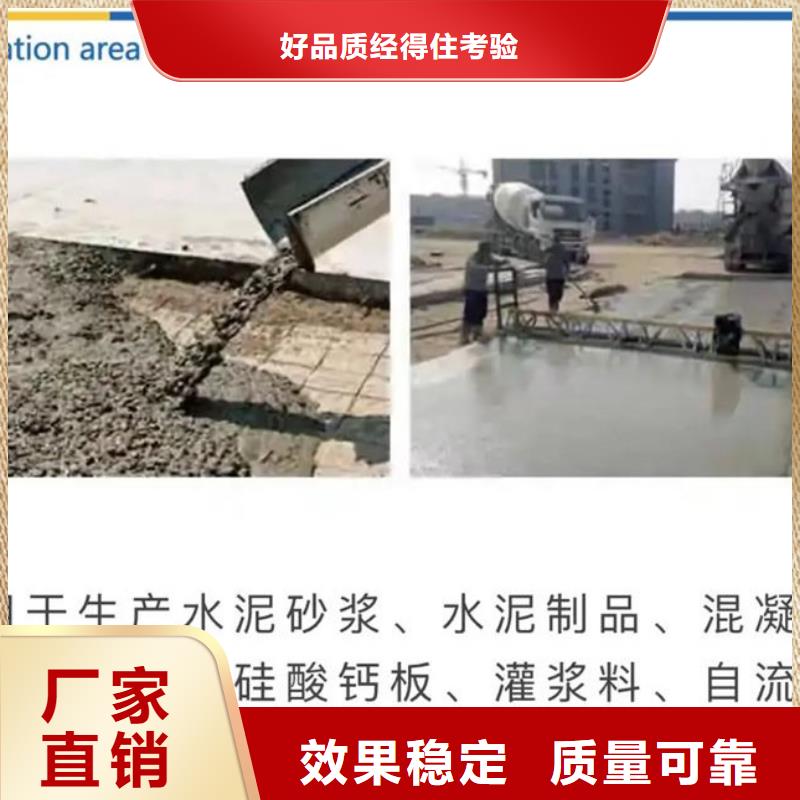 有机化合物消泡剂厂家直发