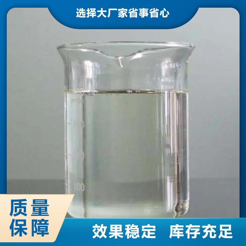 水处理消泡剂一周内