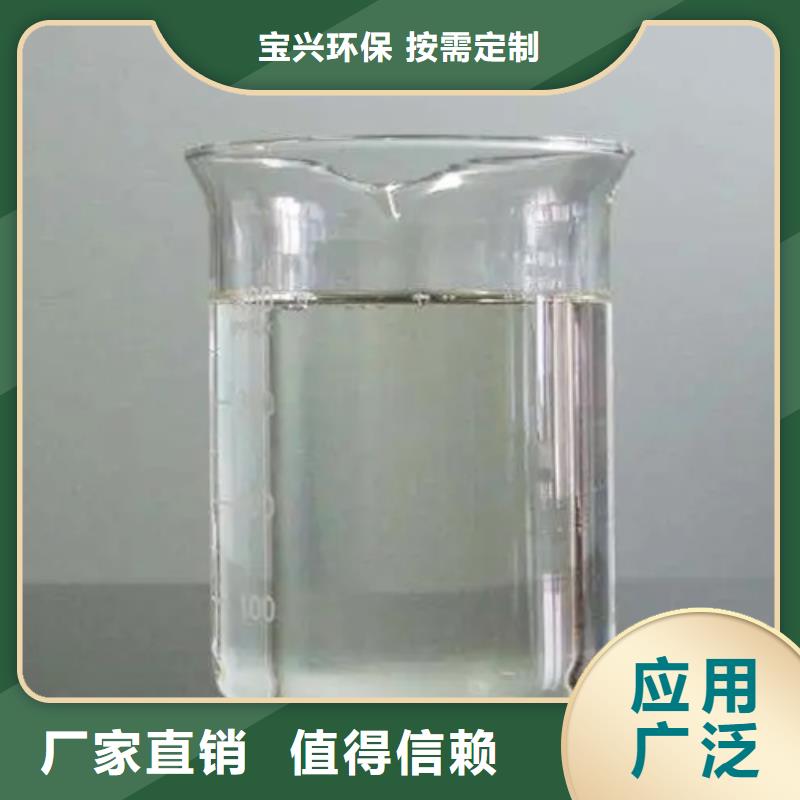 脱硫消泡剂用心做产品
