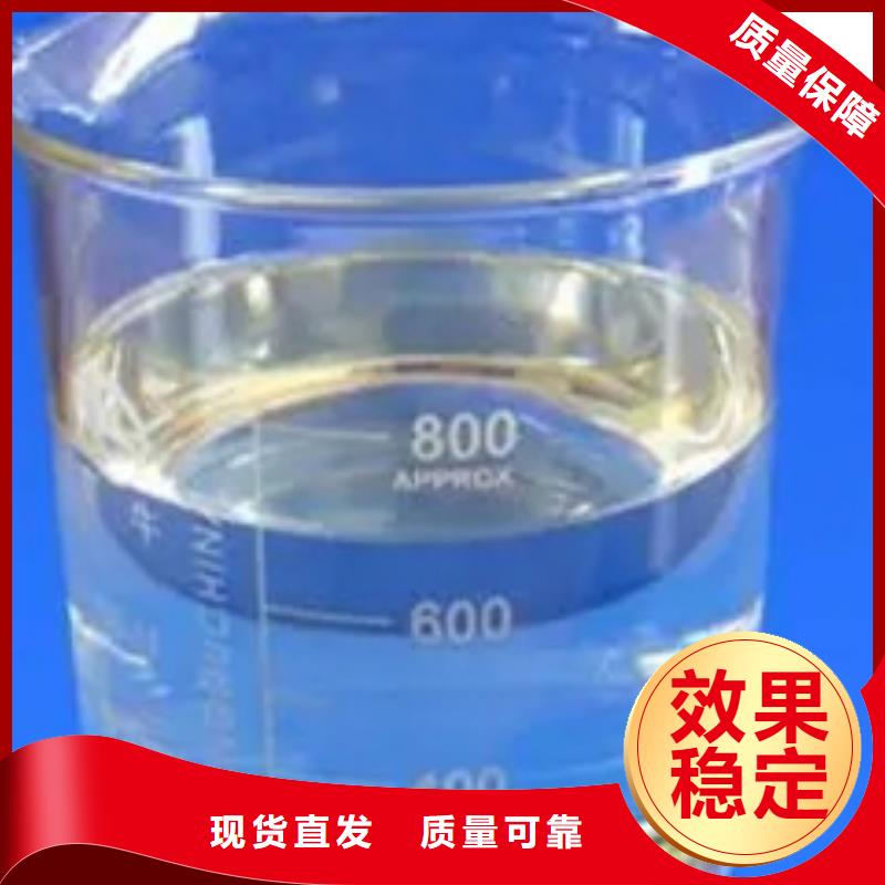 工业消泡剂源厂供货