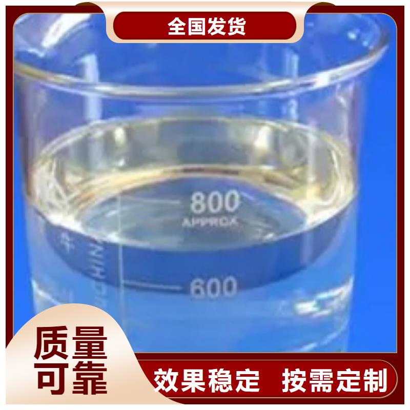 水处理消泡剂一周内