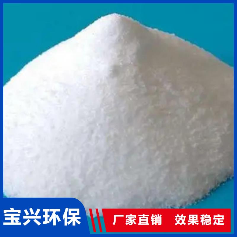 脱硫消泡剂源头厂源头货