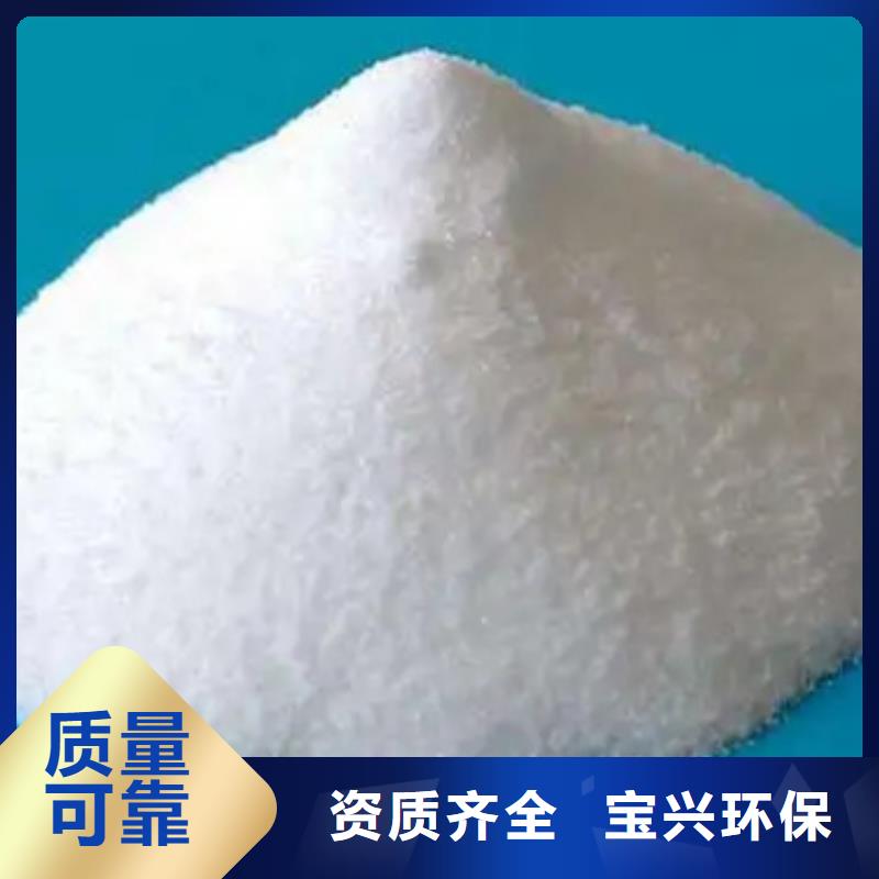 聚醚消泡剂让利客户