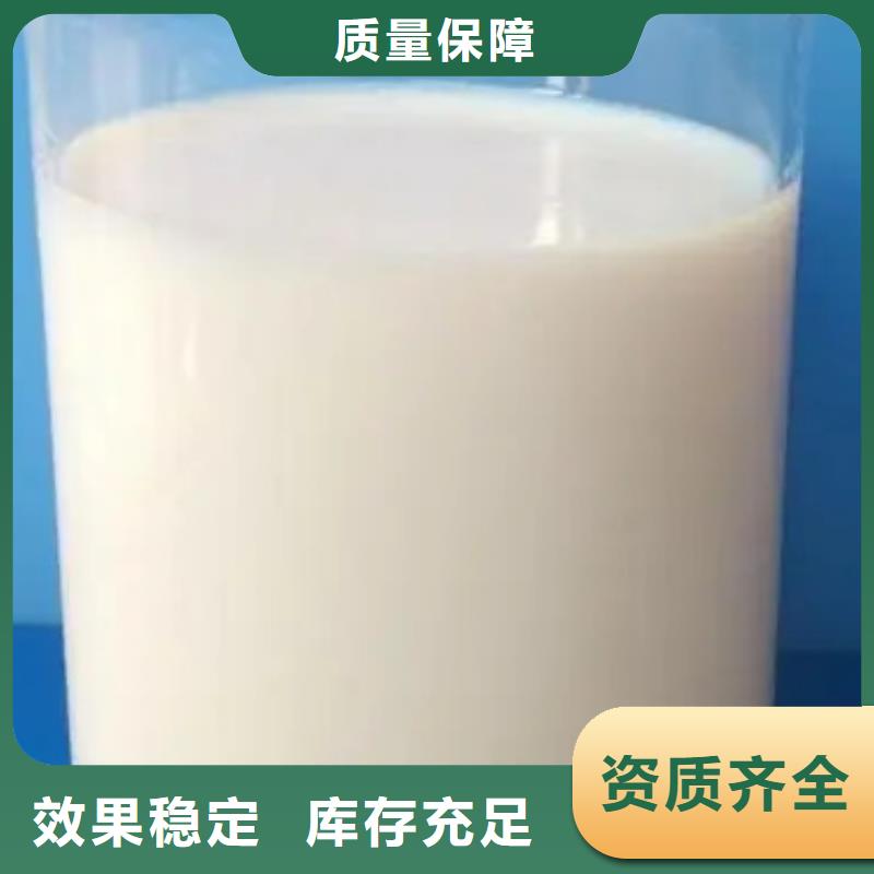 固体消泡剂细节之处更加用心