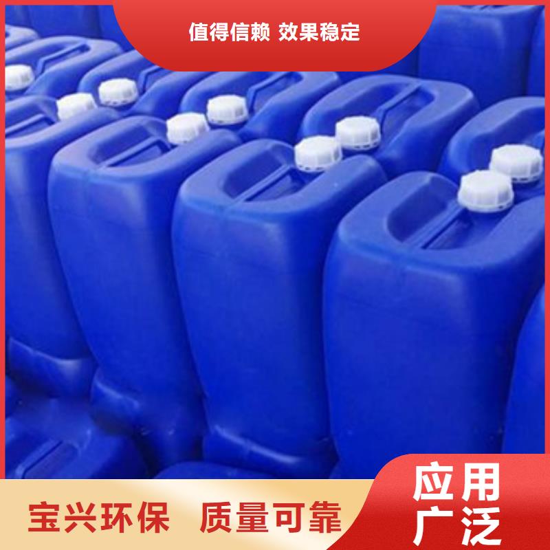 有机化合物消泡剂工厂现货供应