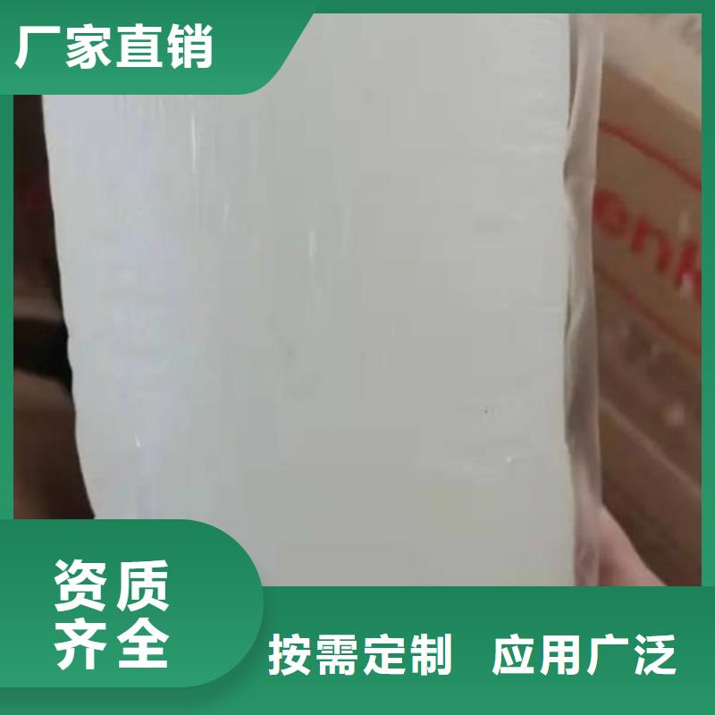 树脂消泡剂同行低价