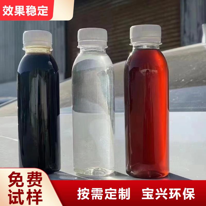 固体聚合硫酸铁高标准高品质
