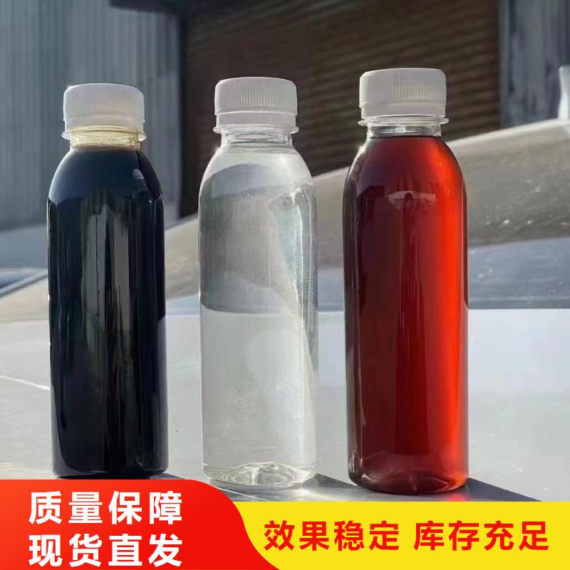聚合硫酸铁货源足质量好