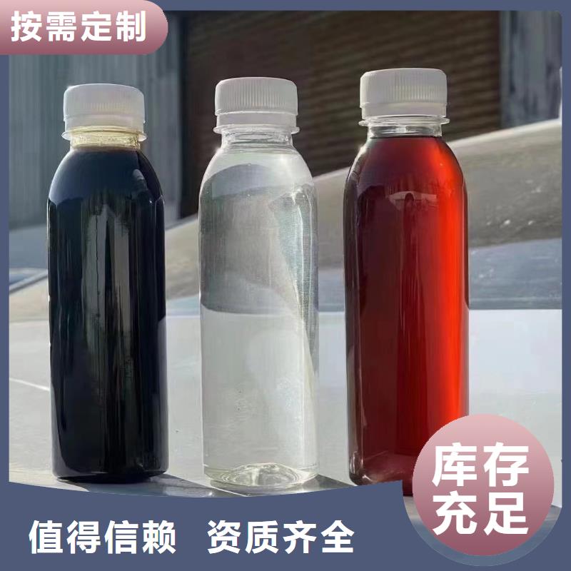 工业级复合聚铁厂家直营