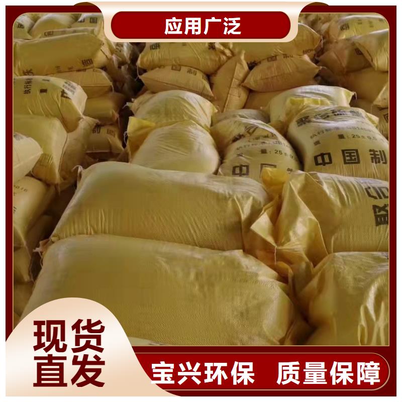 SPFS高品质现货销售