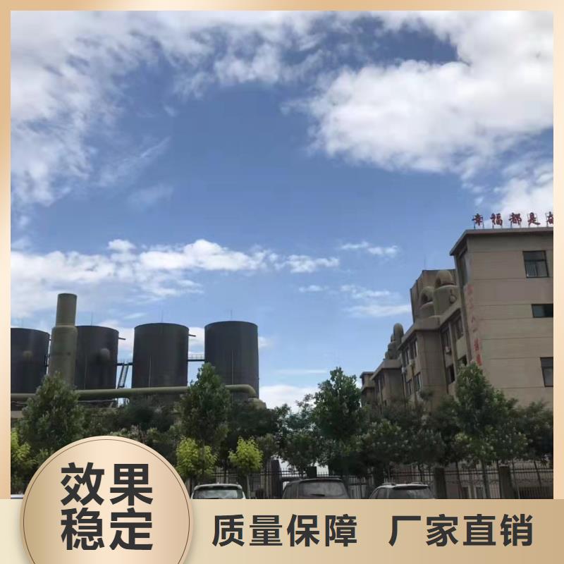 工业级复合聚铁用心制造