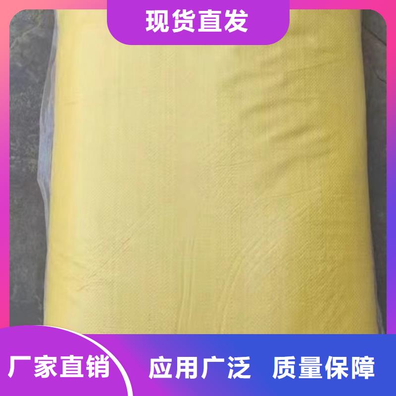 聚合硫酸铁可有保障