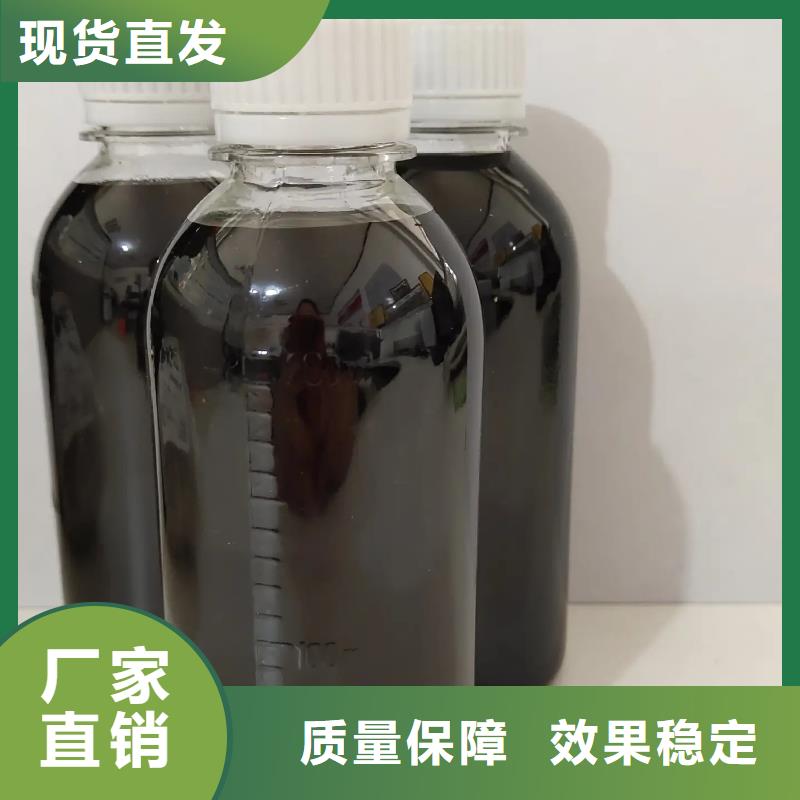 液体聚合硫酸铁畅销本地