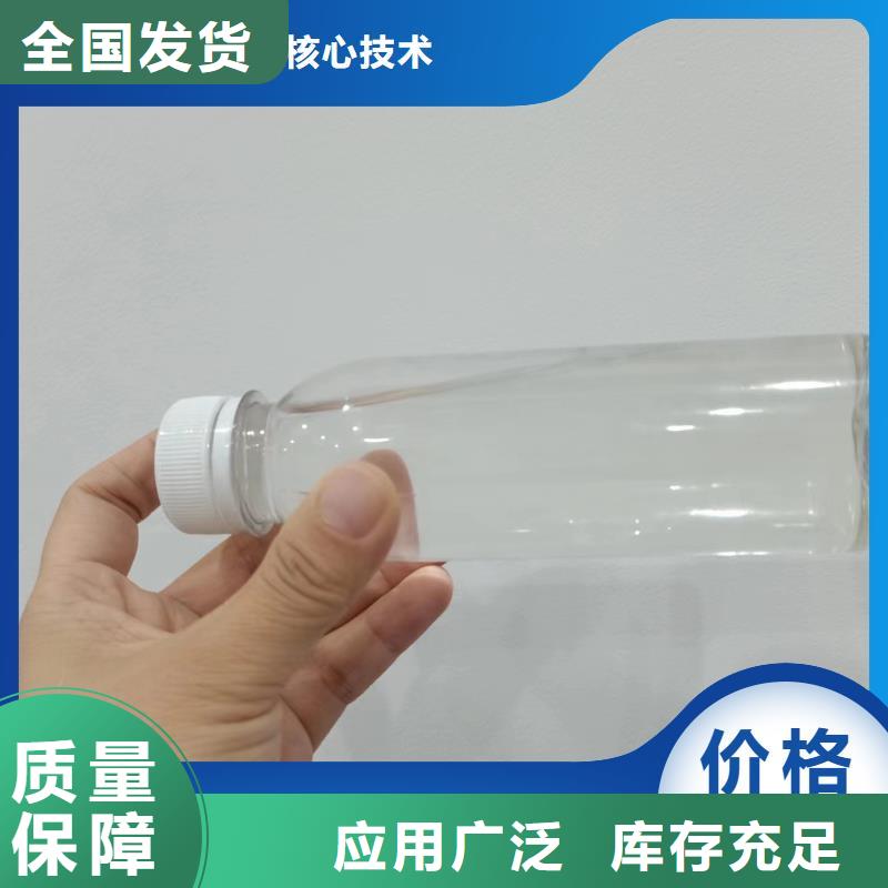 液体复合碳源精心打造现货充足
